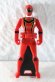 Photo1: Kaizoku Sentai Gokaiger / Magi Red Ranger Key Mahou Sentai Magiranger (1)