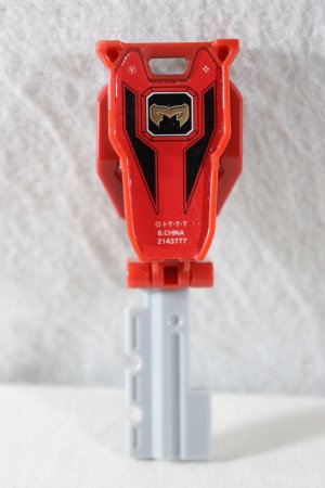 Photo2: Kaizoku Sentai Gokaiger / Wolzard Fire Ranger Key Mahou Sentai Magiranger (2)