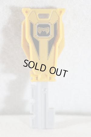 Photo2: Kaizoku Sentai Gokaiger / Magi Shine Ranger Key Mahou Sentai Magiranger (2)