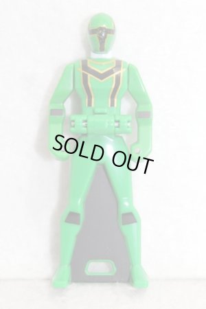 Photo1: Kaizoku Sentai Gokaiger / Magi Green Ranger Key Mahou Sentai Magiranger (1)