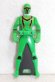 Photo1: Kaizoku Sentai Gokaiger / Magi Green Ranger Key Mahou Sentai Magiranger (1)