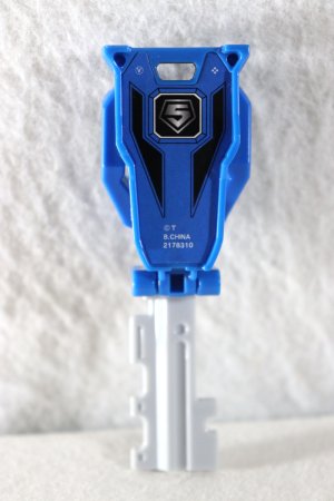 Photo2: Kaizoku Sentai Gokaiger / Blue Mask Ranger Key Hikari Sentai Maskman (2)