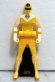 Photo1: Kaizoku Sentai Gokaiger / Yellow Mask Ranger Key Hikari Sentai Maskman (1)