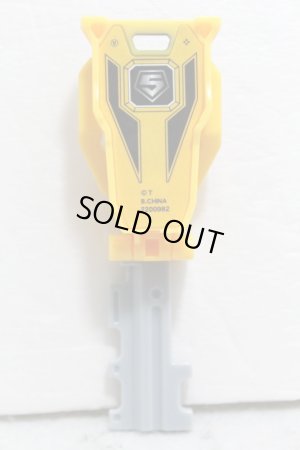 Photo2: Kaizoku Sentai Gokaiger / Yellow Mask Ranger Key Hikari Sentai Maskman (2)