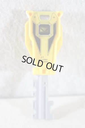 Photo2: Kaizoku Sentai Gokaiger / Mega Yellow Ranger Key Denji Sentai Megaranger (2)