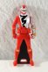Photo1: Kaizoku Sentai Gokaiger / Ryusoul Red Key Memorial Edition Ressha Sentai ToQger  (1)