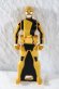 Photo1: Kaizoku Sentai Gokaiger / Beet Buster Key Memorial Edition Tokumei Sentai Go-Busters  (1)