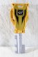 Photo2: Kaizoku Sentai Gokaiger / Beet Buster Key Memorial Edition Tokumei Sentai Go-Busters  (2)