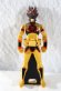 Photo1: Kaizoku Sentai Gokaiger / Don Doragoku Key Memorial Edition Avataro Sentai DonBrothers (1)