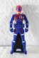 Photo1: Kaizoku Sentai Gokaiger / Houou Soldier Key Memorial Edition Uchu Sentai Kyuranger (1)