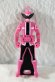 Photo1: Kaizoku Sentai Gokaiger / KijiBrother Key Memorial Edition Avataro Sentai DonBrothers (1)