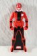 Photo1: Kaizoku Sentai Gokaiger / Lupin Red Key Memorial Edition Kaitou Sentai Lupinranger vs Keisatsu Sentai Patranger (1)