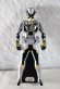 Photo1: Kaizoku Sentai Gokaiger / Lupin X Key Memorial Edition Kaitou Sentai Lupinranger (1)