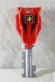 Photo2: Kaizoku Sentai Gokaiger / Ryu Ranger Key Memorial Edition Gosei Sentai Dairanger (2)