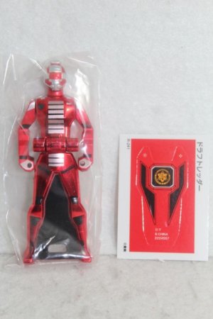 Photo1: Kaizoku Sentai Gokaiger / Draft Redder Ranger Key Metallic Color (1)