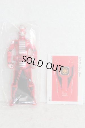 Photo1: Kaizoku Sentai Gokaiger / Draft Redder Ranger Key Metallic Color (1)