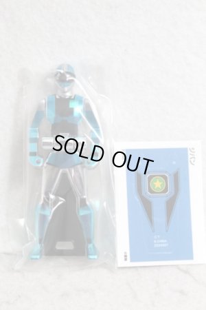 Photo1: Kaizoku Sentai Gokaiger / Jiban Redder Ranger Key Metallic Color (1)