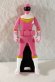 Photo1: Kaizoku Sentai Gokaiger / OhPink Ranger Key Choriki Sentai Ohranger (1)