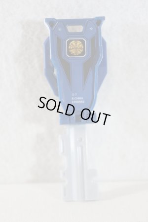 Kaizoku Sentai Gokaiger / OhBlue Ranger Key Choriki Sentai