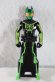 Photo1: Kaizoku Sentai Gokaiger / Kamen Rider OOO GataKiriBa Combo Key (1)