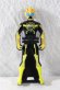 Photo1: Kaizoku Sentai Gokaiger / Kamen Rider OOO LaToraTar Combo Key (1)