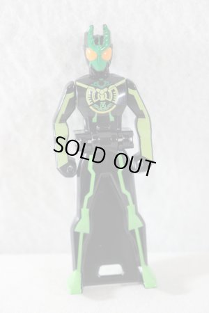 Photo1: Kaizoku Sentai Gokaiger / Kamen Rider OOO GataKiriBa Combo Key (1)