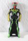 Photo1: Kaizoku Sentai Gokaiger / Kamen Rider OOO TaToBa Combo Key (1)