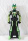 Photo1: Kaizoku Sentai Gokaiger / Kamen Rider OOO GataKiriBa Combo Key (1)