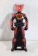 Photo1: Kaizoku Sentai Gokaiger / Kamen Rider OOO TaJaDor Combo Key (1)