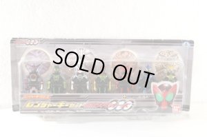 Photo1: Kaizoku Sentai Gokaiger / Kamen Rider OOO Ranger Key Set with Package (1)