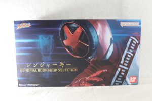 Photo1: Kaizoku Sentai Gokaiger / Ranger Key Memorial BoonBoom Selection with Package (1)