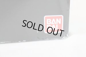 Photo5: Kaizoku Sentai Gokaiger / Ranger Key Set Deboth (5)