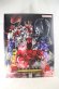 Photo1: Kaizoku Sentai Gokaiger / Ranger Key Anniversary Heroes and KingOhger Set Memorial Edition with Package (1)