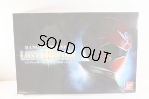 Photo1: Kaizoku Sentai Gokaiger / Ranger Key Set Lost Edition with Package (1)