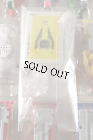 Photo6: Kaizoku Sentai Gokaiger / Ranger Key ToQger Rainbow Edition (6)