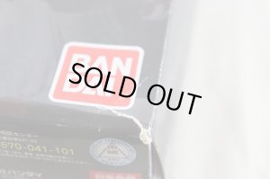 Photo8: Kaizoku Sentai Gokaiger / Ranger Key ToQger Rainbow Edition (8)