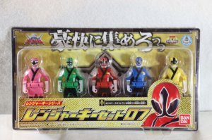 Photo1: Kaizoku Sentai Gokaiger / Ranger Key Set 07 (1)