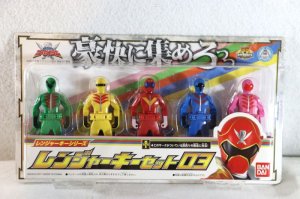 Photo1: Kaizoku Sentai Gokaiger / Ranger Key Set 03 with Package (1)