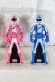 Photo4: Kaizoku Sentai Gokaiger / Ranger Key Set Boukenger with Package (4)