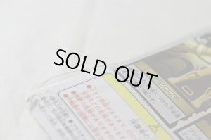 Photo2: Kaizoku Sentai Gokaiger / Ranger Key Set 05 (2)