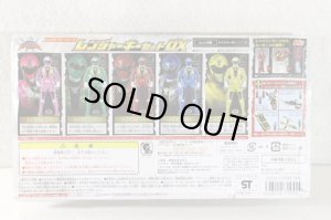 Photo5: Kaizoku Sentai Gokaiger / Ranger Key Set DX with Package (5)