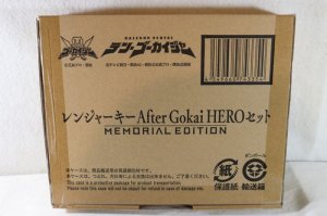 Photo1: Kaizoku Sentai Gokaiger / Ranger Key After Gokai Hero Set Memorial Edition Sealed (1)