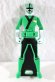 Photo1: Kaizoku Sentai Gokaiger / Shinken Green Ranger Key Samurai Sentai Shinkenger (1)