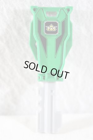 Photo2: Kaizoku Sentai Gokaiger / Shinken Green Ranger Key Samurai Sentai Shinkenger (2)