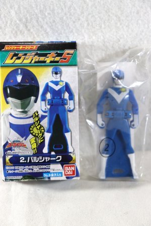 Photo1: Kaizoku Sentai Gokaiger / Vul Shark Ranger Key Taiyou Sentai Sun Vulcan Sealed (1)