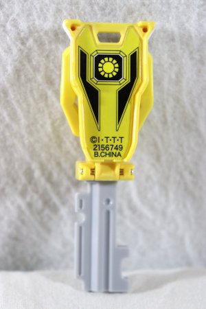 Photo2: Kaizoku Sentai Gokaiger / Vul Panther Ranger Key Taiyou Sentai Sun Vulcan (2)