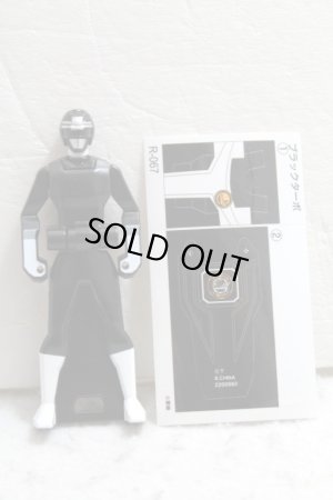 Photo1: Kaizoku Sentai Gokaiger / Black Turbo Ranger Key Kousoku Sentai Turboranger (1)