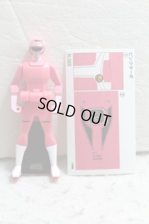 Photo1: Kaizoku Sentai Gokaiger / Pink Turbo Ranger Key Kousoku Sentai Turboranger (1)