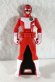 Photo1: Kaizoku Sentai Gokaiger / Red Turbo Ranger Key Kousoku Sentai Turboranger (1)