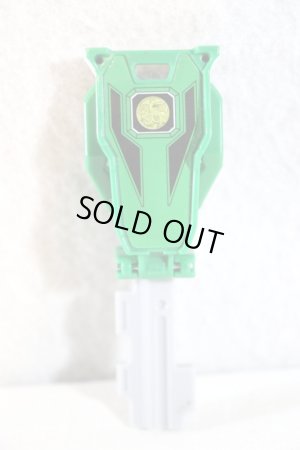 Kaizoku Sentai Gokaiger / Drangon Ranger Key Kyoryu Sentai
